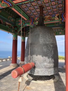 Korean Bell of Friendship, San Pedro